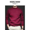 Men S Solid Color Half Turtleneck Long Sleeve Loose Knit Sweater For Youth