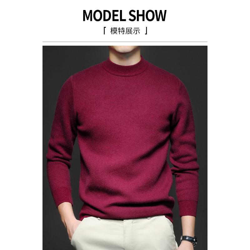 Men S Solid Color Half Turtleneck Long Sleeve Loose Knit Sweater For Youth