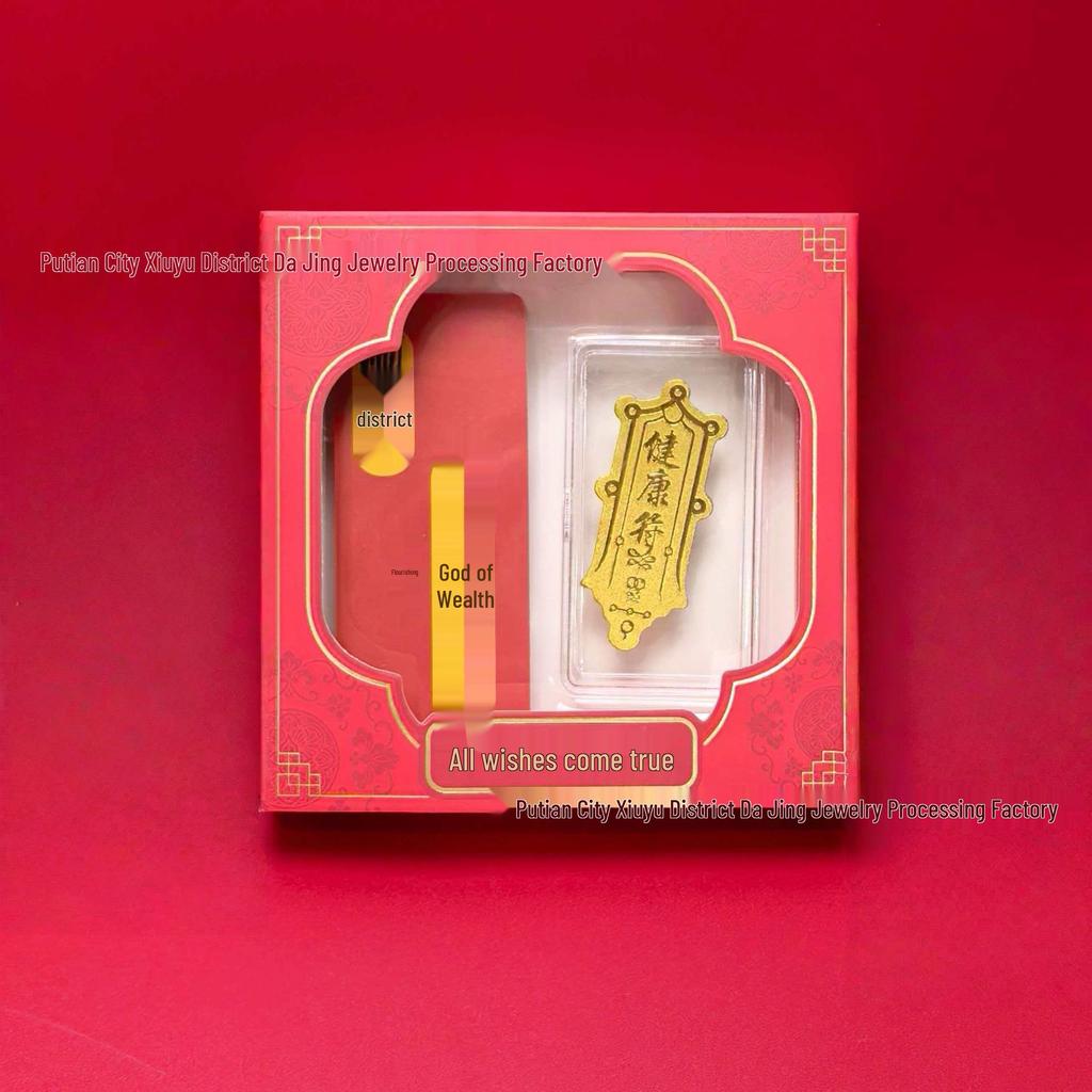 Year of the Horse 999 Pure Gold Phone Sticker: New Design for Wealth & Prosperity – Limitless Cultural & Creative Gift