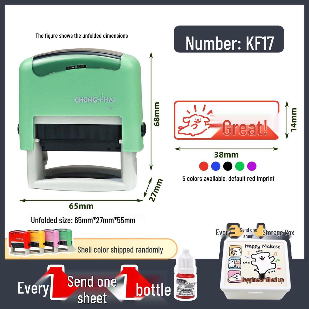 Self-Inking Rectangular Teacher's Grading Stamp - Cute Cartoon Design