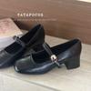 Scarpe con tacco – Scarpe con tacco