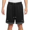LeBron Men's Dri-FIT Basketball Shorts Black HV3395-010