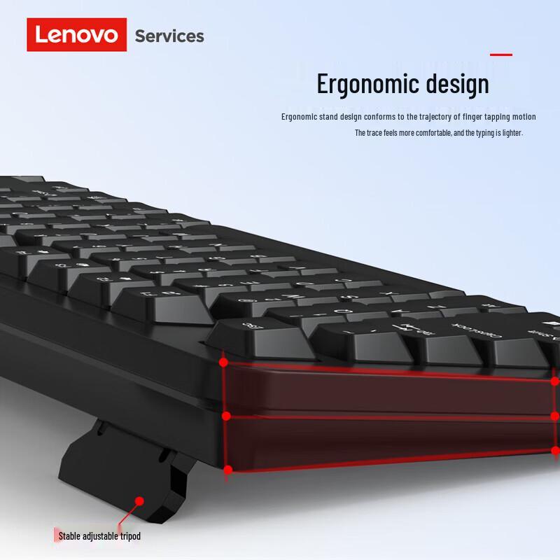 Lenovo KM101 Wired Keyboard and Mouse Combo