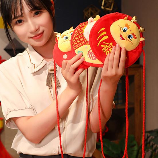 2024 Chinese New Year Kids Purse Cartoon Dragon Pattern Children Crossbody Bag Zipper Closure Stuffed Mascot Doll Purse Gift