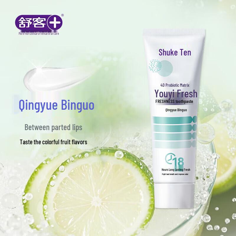 Saky Erfrischende Probiotische Zahnpasta Doppelpackung