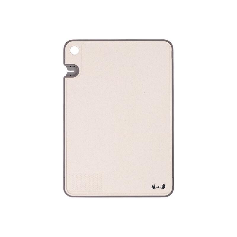 Zhang Xiaoquan Large Antibacterial Double-Sided Cutting Board