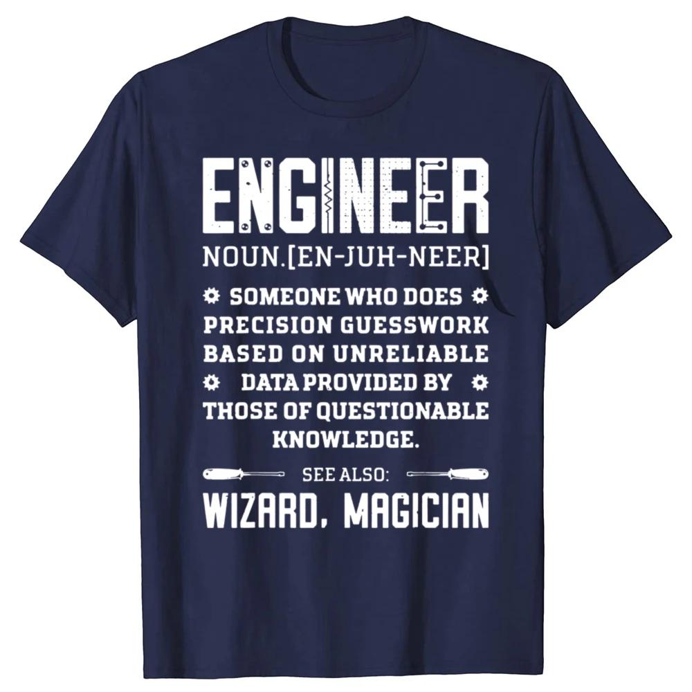 Engineer Definition Funny Noun Engineering Dictionary Term Cotton T Shirts Men Streetwear Tee Short Sleeve Unisex Loose Clothing