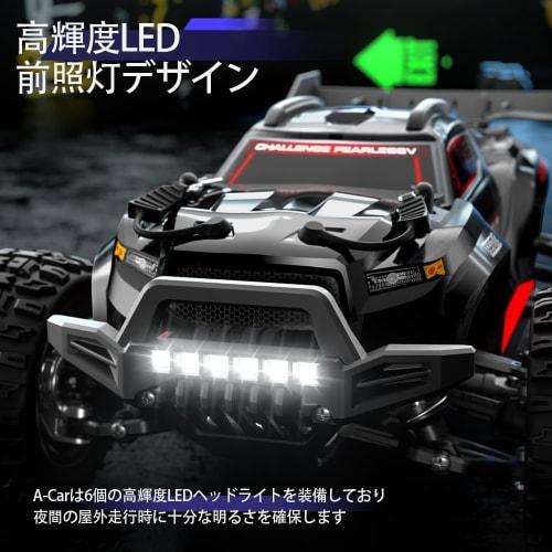 Ritaosan High-Speed ??RC Off-Road 4WD Car for Kids, Popular Model, 2 Batteries Required, 80 Minutes of Operation Time, 1/18 Scale, LED Lights, 2.4Ghz,