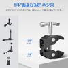 EMART Magic Arm Super Clamp Camera Clamp Camera Camera Webcam Screw Compatible with Lighting Mirrorless LED Light and Motorcycle Mount, 360° Rotation,