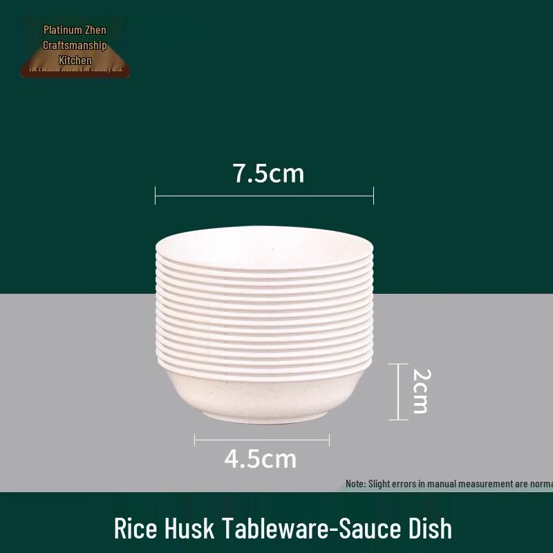 Eco-Friendly Disposable Rice Husk Plates