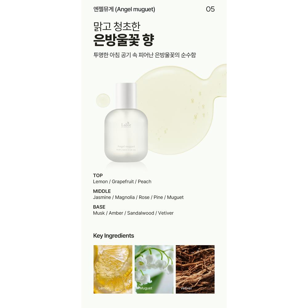 ADOR Perfume Hair Oil Osmanthus 30ml - Damage Care, Korean