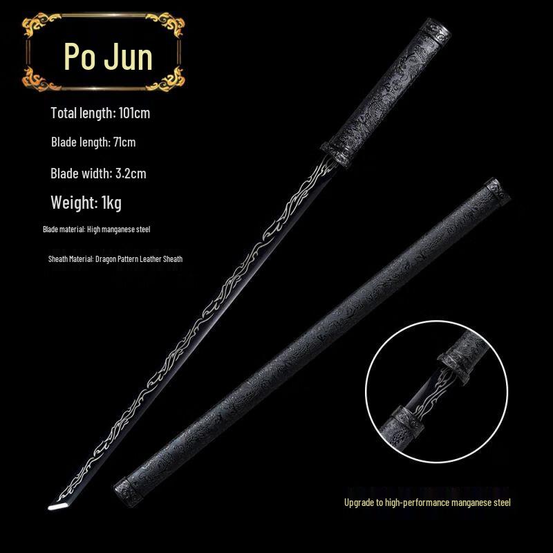 Qiu Qiao Manganese Steel Decorative Saber