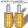 Motorcycle Engine Guard Frame Slider 72mm Left and Right Set