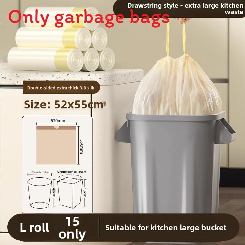 Household Heavy Duty Drawstring Trash Bags With Thick Pe Material For Kitchen Use White 52x55cm
