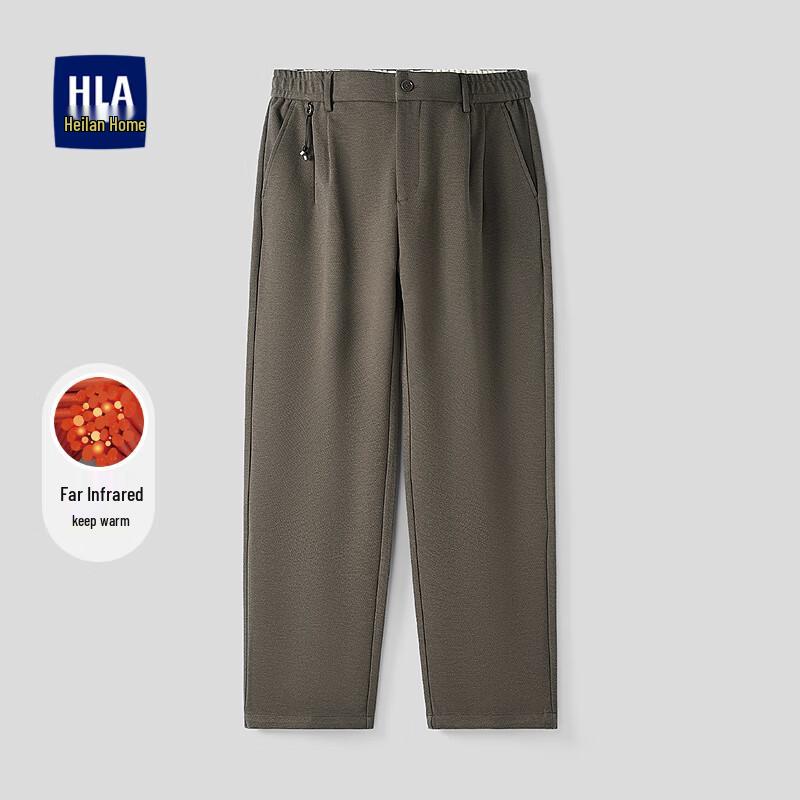 HLA Herren Casual Slim Fit Cropped Wollmischhose