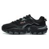 2 Running Sneakers 'Black Grey' (Unisex) Chunky Sneakers F12M216132FBM
