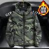 Winter and Autumn Casual Men's Fashionable Cotton Coat with Camouflage Lining and Hooded Jacket