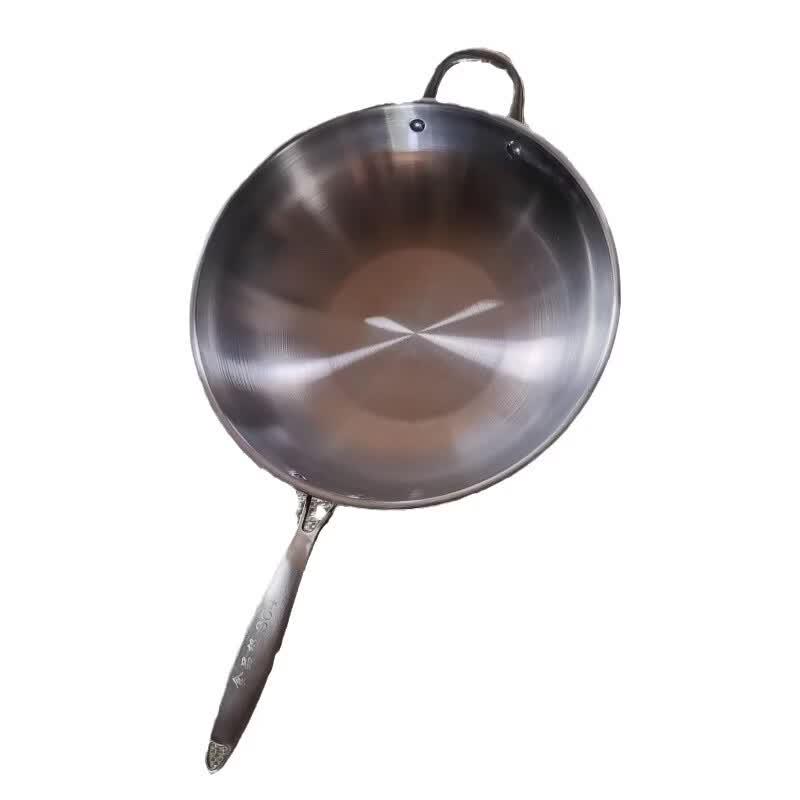 

Dairuien 430 Stainless Steel Wok