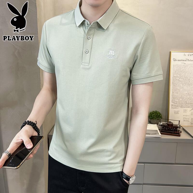 PLAYBOY Men's Slim Fit Ice Silk Polo Shirt