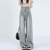 Trend loose wide-leg jeans women's spring and autumn new high-waisted and thin straight drape floor-mopping jeans