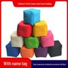 Sacos de Areia de Lona para Jogos Infantis - Espessados, Coloridos, Feitos à Mão, com Casca de Trigo para Alunos de Jardim de Infância e Ensino Fundamental