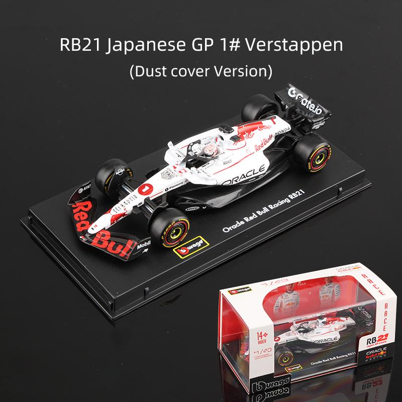 Bburago 1:43 Verstappen F1 Alloy Car Model Red Bull Racing RB16B RB19 RB20 RB21 Static Diecast Toy