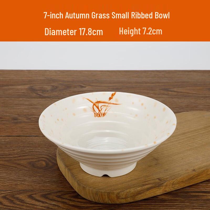 

Thickened Melamine Noodle Bowl 7 inch