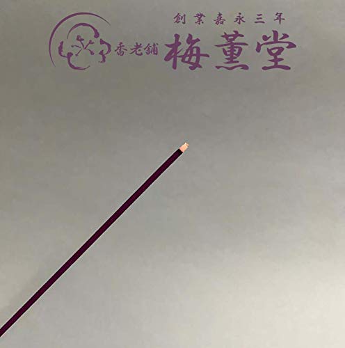 Umekundo Smoke Small Incense Flower Honeydew Cherry Blossom In Japan Awaji Island Baikundo Incense Incense Aroma Practical Home Use Buddhist Altar