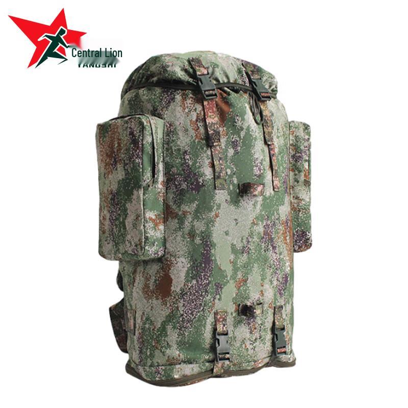

Yangs Lion 75L Camouflage Hiking Backpack