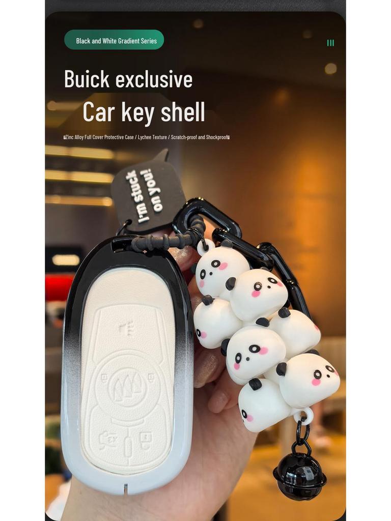 Light Blue Key Cover for Buick Models: Excelle, Encore, GL8, Verano, GL6, Regal, LaCrosse - Designed for Women