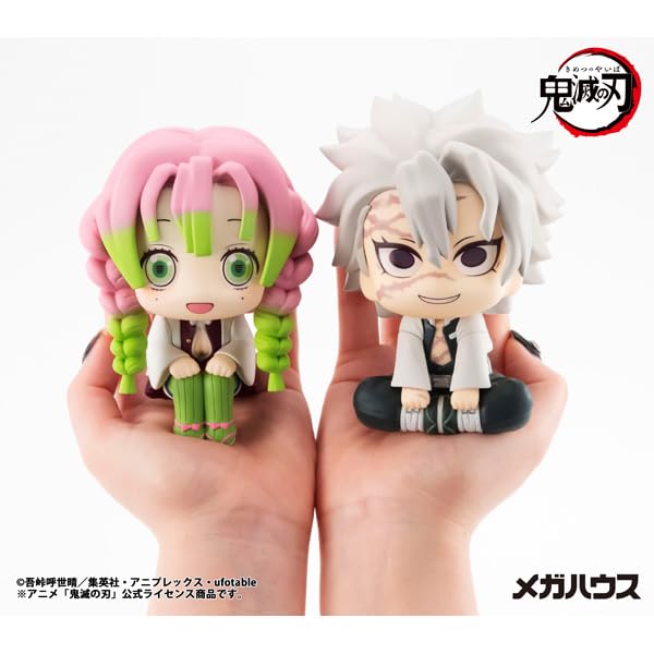 Rukappu Demon Kimetsu no Yaiba Kanroji Mitsuri Completed Figure Slayer