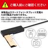 ELECOM USB 4 Bus Cable 2.0 Hub, Ports, Powered, Compact, Storage, Black, U2H-YKN4BBK