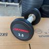 Yimai Round Rubber Coated Dumbbell