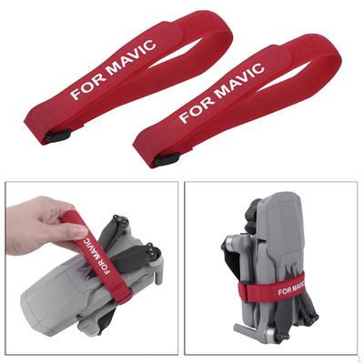 Nylon Propeller Bracket Fixed Guard Fixator for / 2