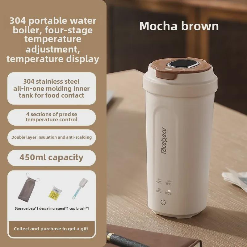 

Портативный мини-электрический чайник - USB-изолированный дорожный стакан для воды