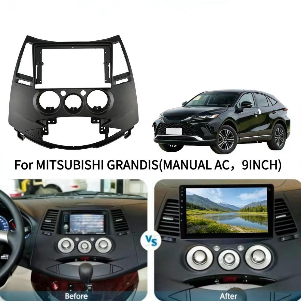 For Mitsubishi Grandis 2003-2011 9 Inch Car Fascia Frame Decorative Panel Mounting Auto Interior Accessories