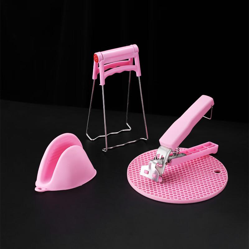 Kitchen Anti-scalding Gripper Set