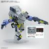 BANDAI SPIRITS HG SYNDUALITY Daisy Ogre plastic model color-coded