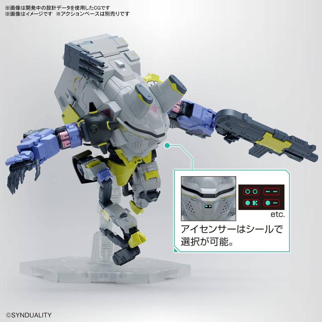 BANDAI SPIRITS HG SYNDUALITY Daisy Ogre plastic model color-coded