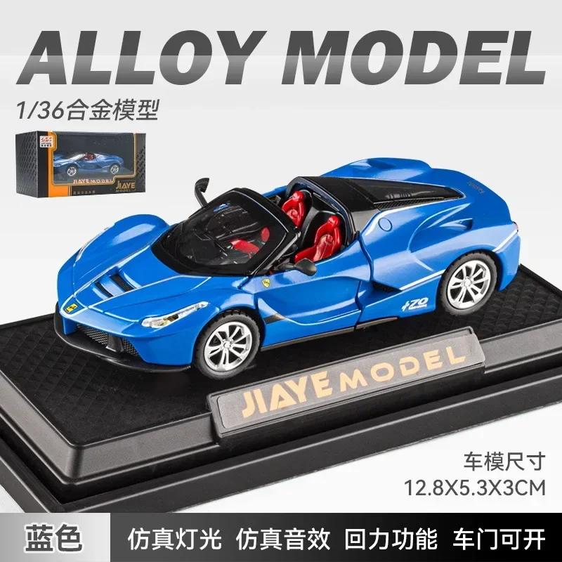 1:36 Ferrari Laferrari Cabrio Diecast Auto Metallmodell Mit Licht Und Sound Pull Back Auto Legierung Spielzeug Sammlung Für Geschenke X75