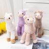 Cute Alpaca Pendant Key Ring Cute Little Doll Plush Toy Mini Doll Bag Pendant Keychain
