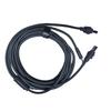 2 In 1 Satellite Power Cable for Mini 18AWG PVC Water Resistant Satellite Power Supply Extension Cable Replacement for