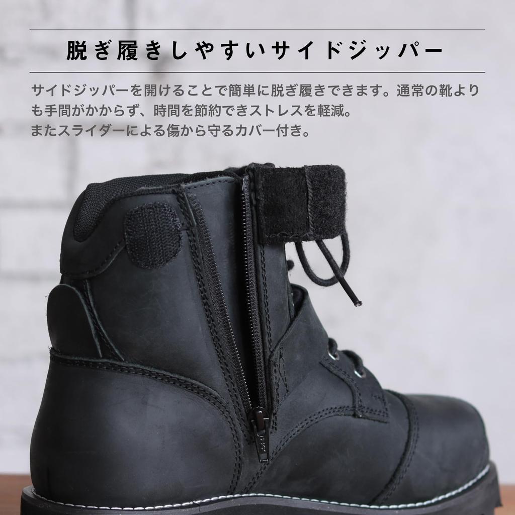 Sierra Designs Genuine Leather Biker Boots SD6021 Size Men's (Brown, 25.5 Cm)