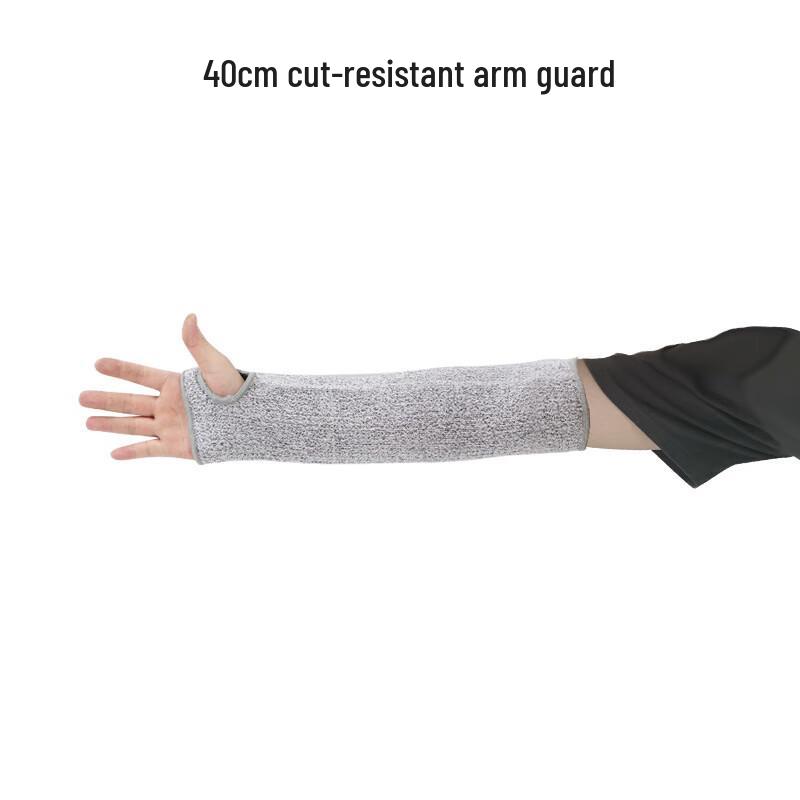 Level 5 Cut-Resistant Arm Protection Sleeve