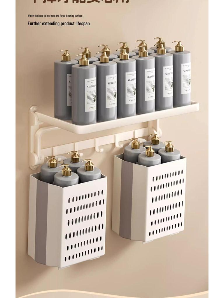 Milk White Punch-Free Wall-Mounted Aluminum Towel Rack Set for Bathrooms