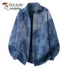 Men's Casual Long-Sleeve Denim Shirt