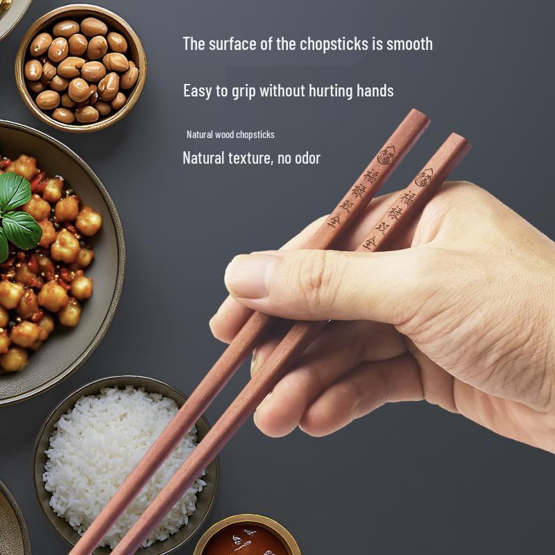 Ruhan Auspicious Carved Rosewood Chopsticks Set