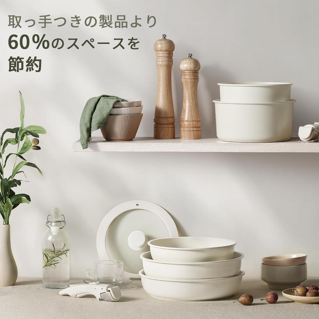 CAROTE Frying Pan 16 Induction Gas Fire Free of Harmful Substances such as 5 Layer Removable Marble Pot Egg Easy to New Life Oven One Year Warranty