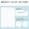 Kokuyo Campus B5 Notebook 5mm Graph Ruled 5 Books