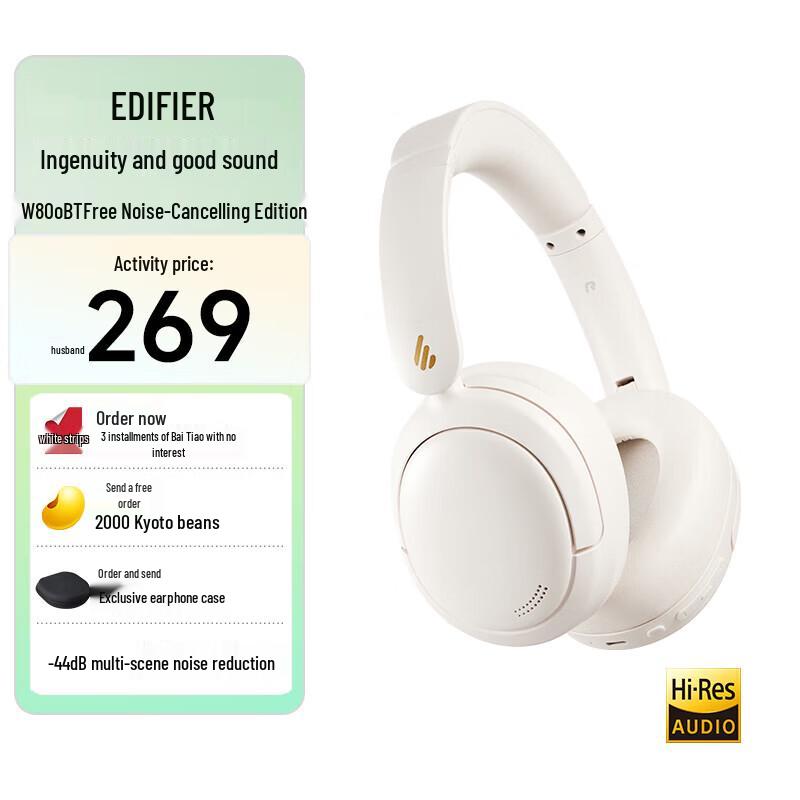 EDIFIER W800BT Free Noise Cancelling Headphones